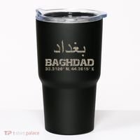 Baghdad Iraq Coordinates Arabic Tumbler thumb 0