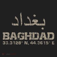 Baghdad Iraq Coordinates Arabic Tumbler thumb 3