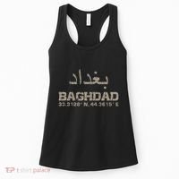 Baghdad Iraq Coordinates Arabic Women's Tank Top thumb 0