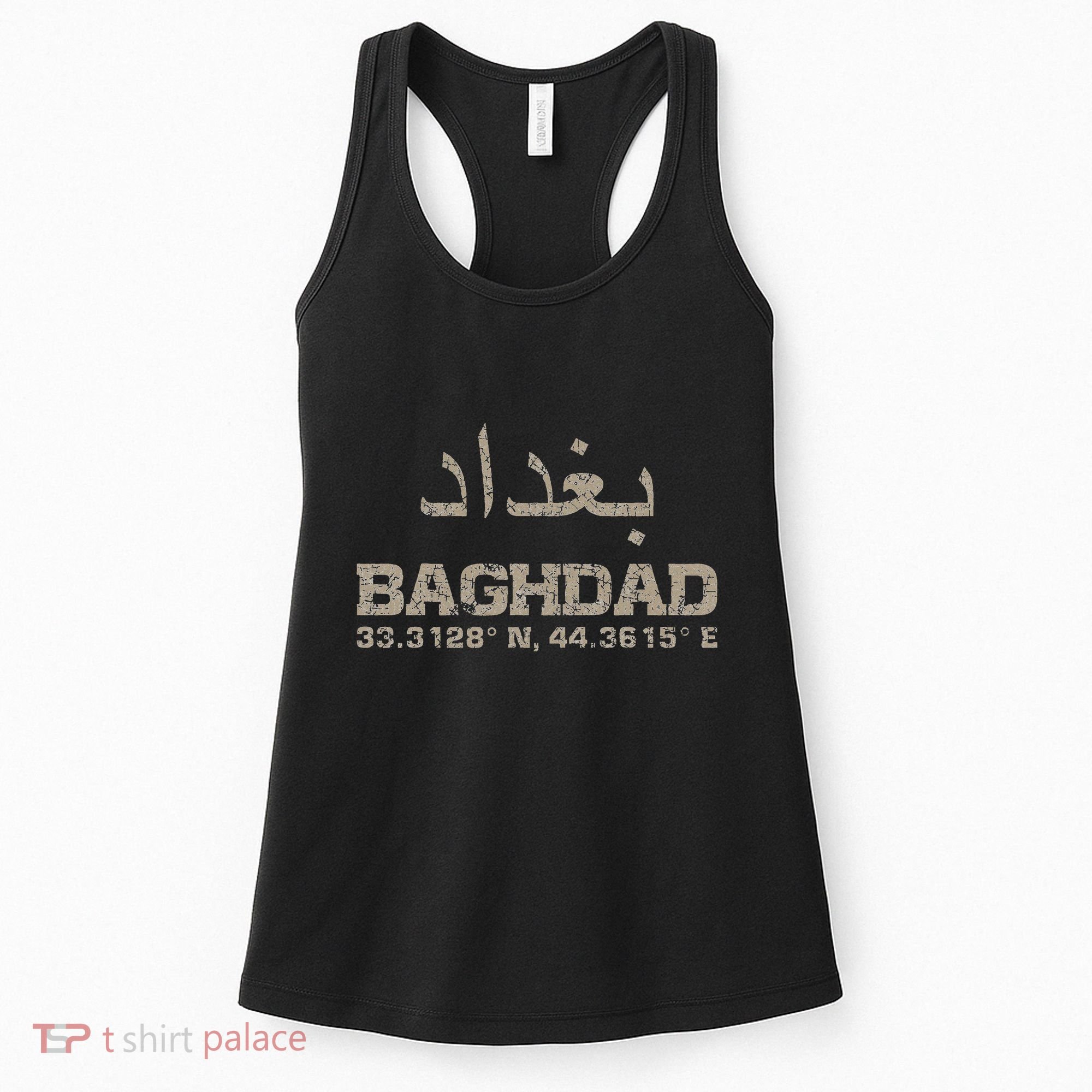 Baghdad Iraq Coordinates Arabic Women's Tank Top