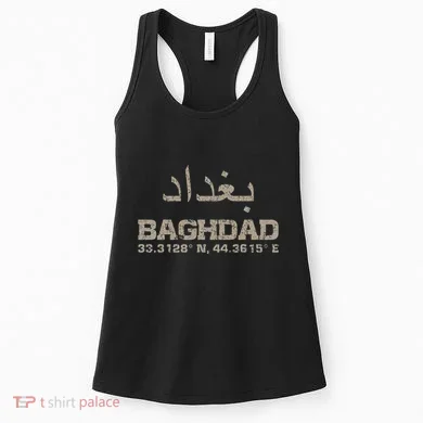 Women's Tank Top