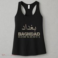 Baghdad Iraq Coordinates Arabic Women's Tank Top thumb 3