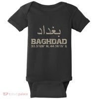 Baghdad Iraq Coordinates Arabic Baby Bodysuit thumb 0