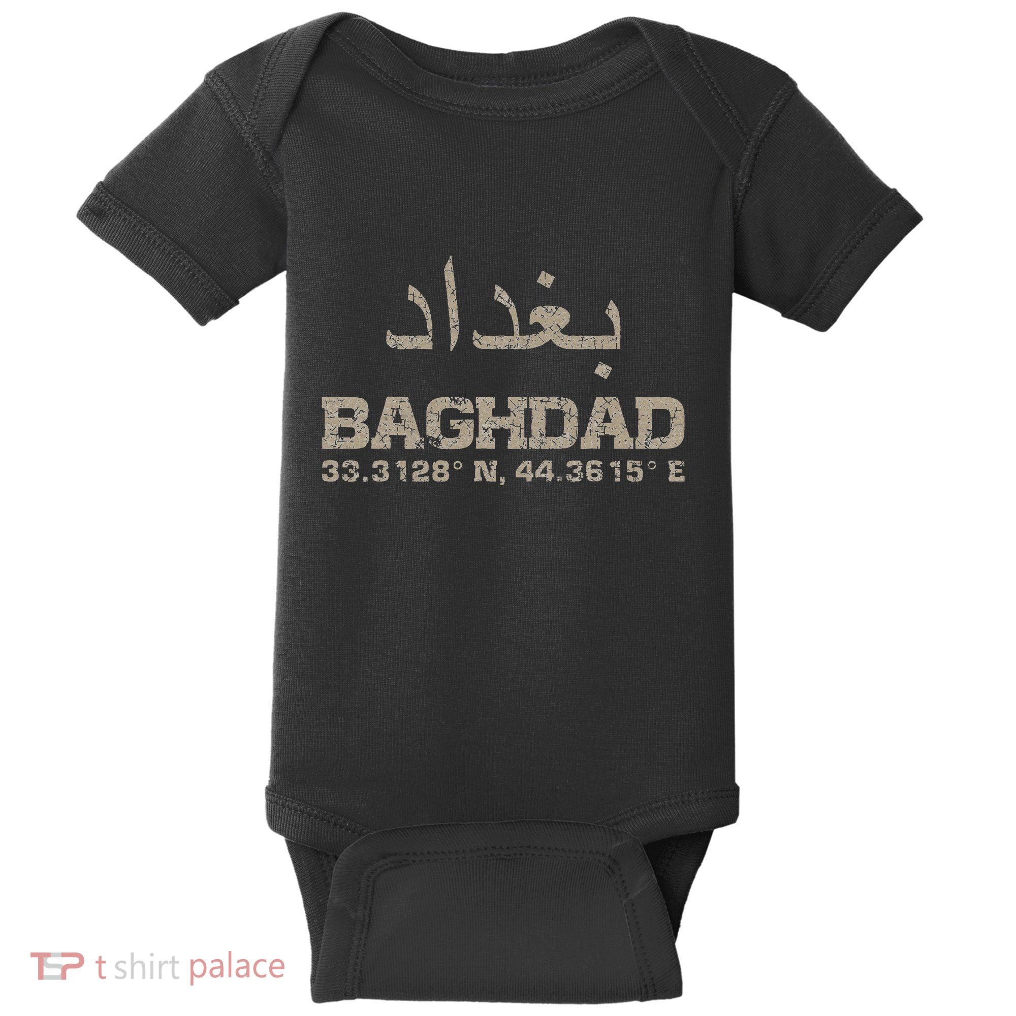 Baghdad Iraq Coordinates Arabic Baby Bodysuit
