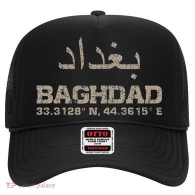 Baghdad Iraq Coordinates Arabic Hat