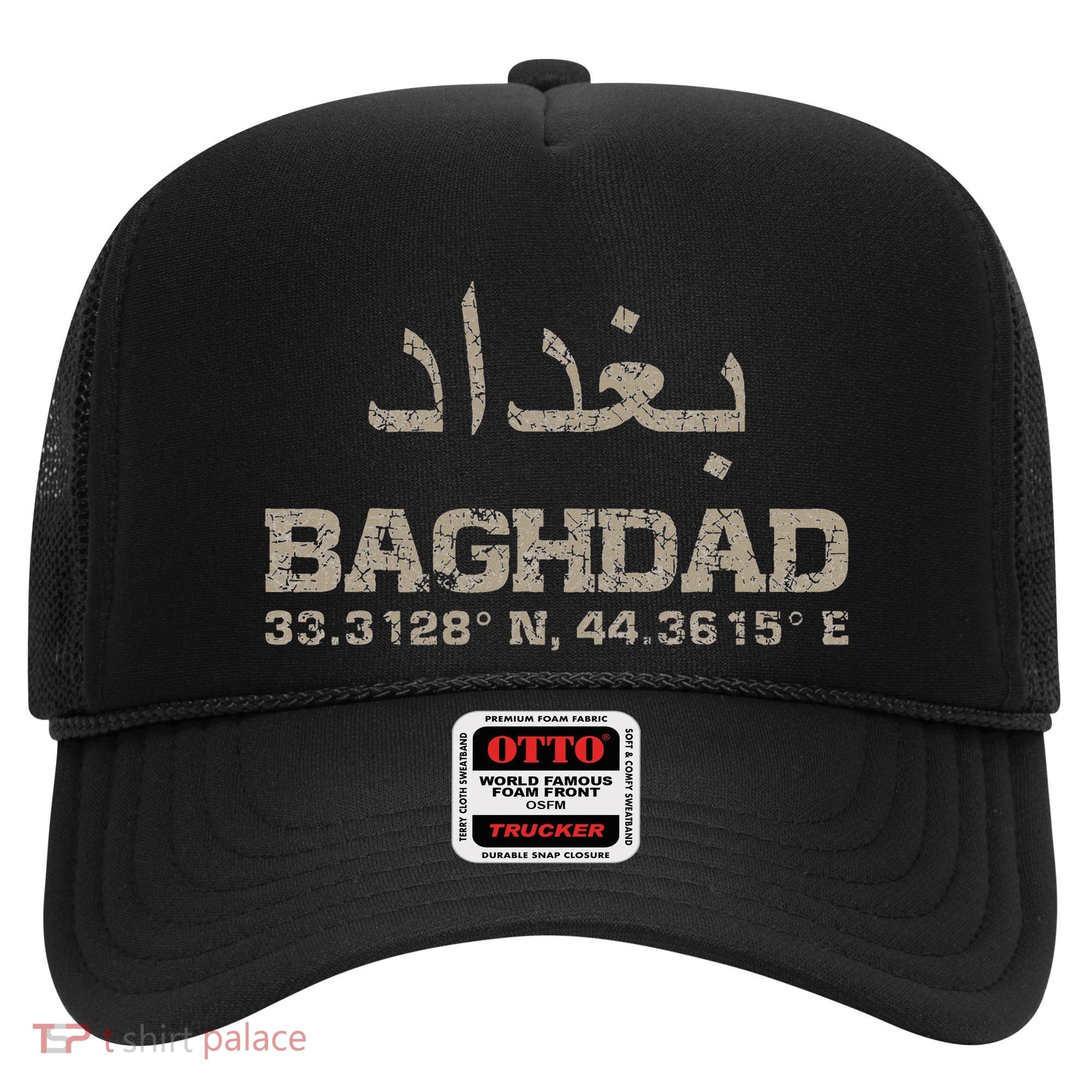 Baghdad Iraq Coordinates Arabic Hat