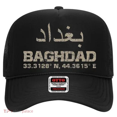 Baghdad Iraq Coordinates Arabic Hat