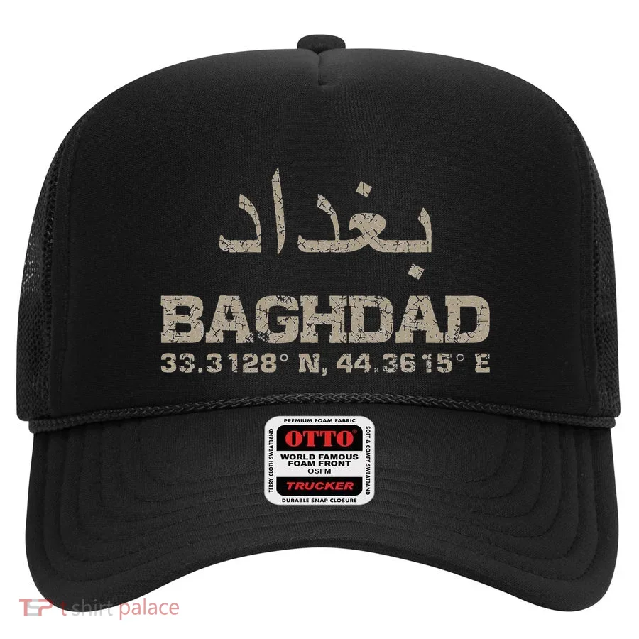 Baghdad Iraq Coordinates Arabic Hat