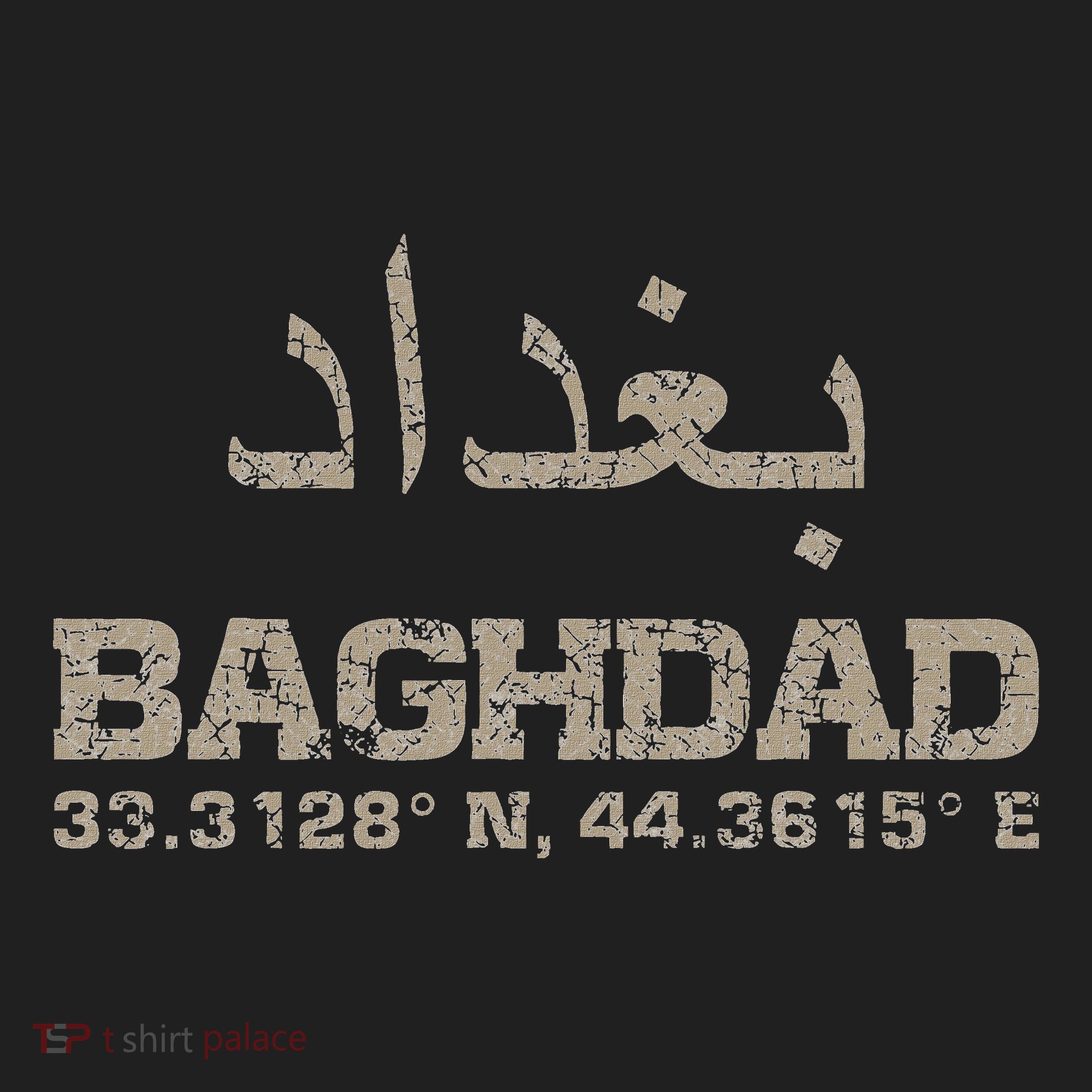 Baghdad Iraq Coordinates Arabic Hat