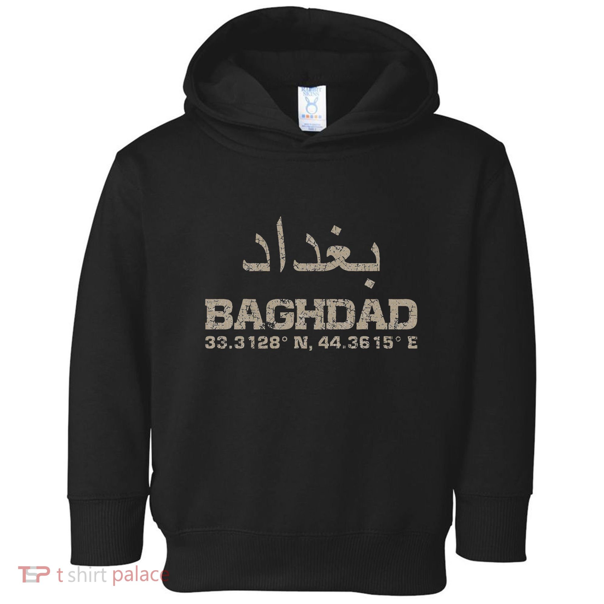 Baghdad Iraq Coordinates Arabic Toddler Hoodie