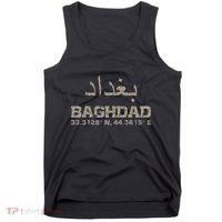 Baghdad Iraq Coordinates Arabic Tank Top thumb 0