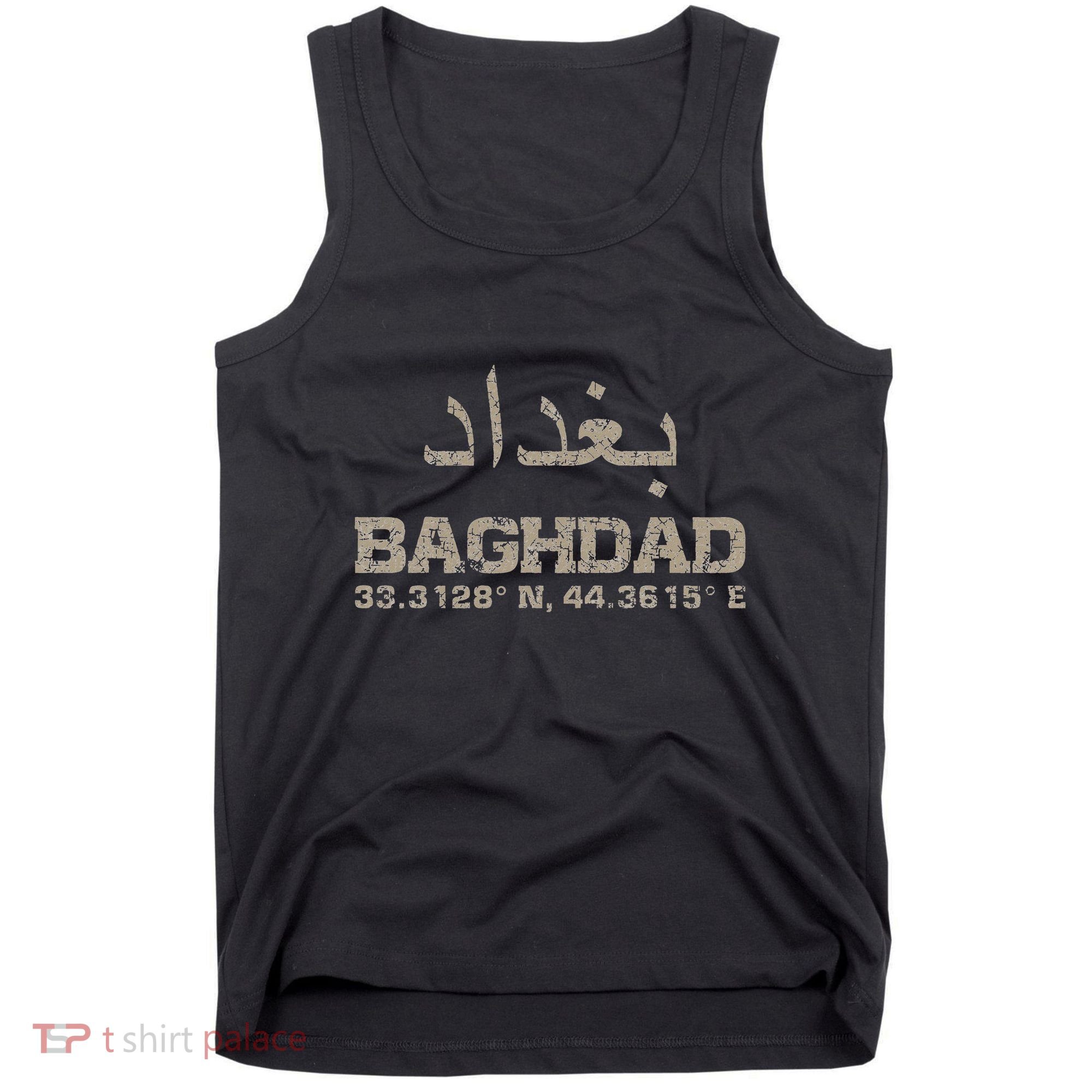 Baghdad Iraq Coordinates Arabic Tank Top