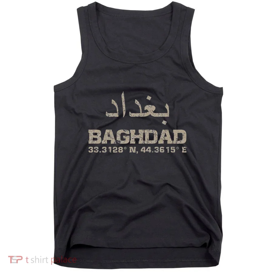 Baghdad Iraq Coordinates Arabic Tank Top