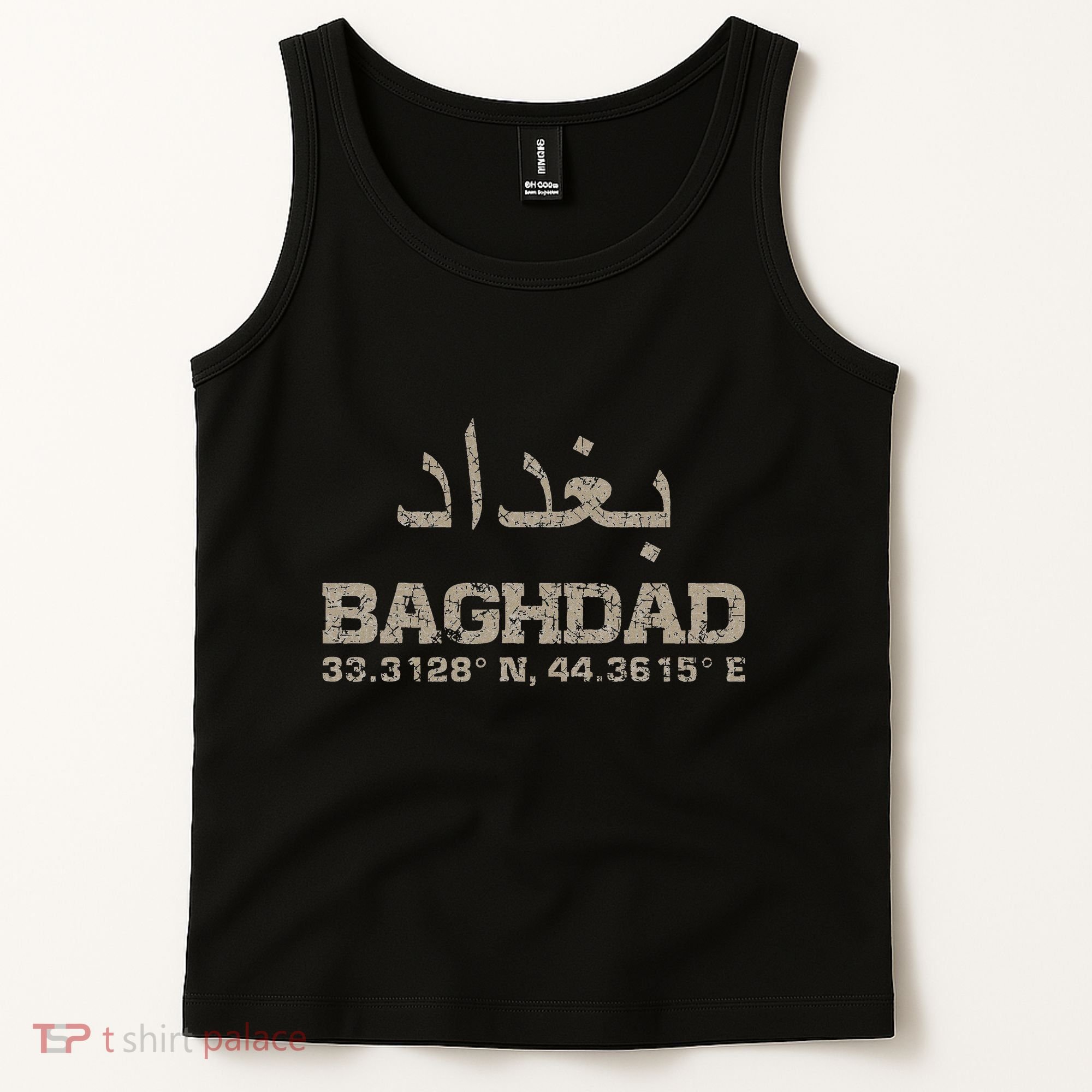 Baghdad Iraq Coordinates Arabic Tank Top