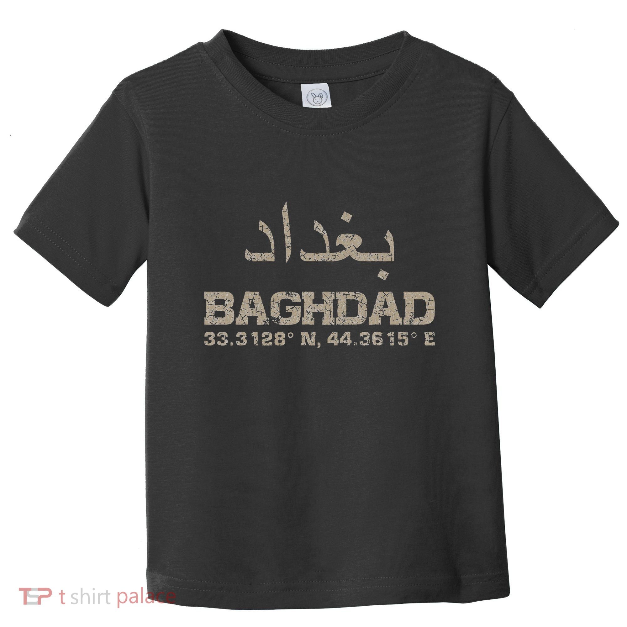 Baghdad Iraq Coordinates Arabic Toddler T-Shirt