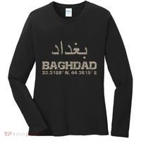 Baghdad Iraq Coordinates Arabic Women's Long Sleeve Shirt thumb 0