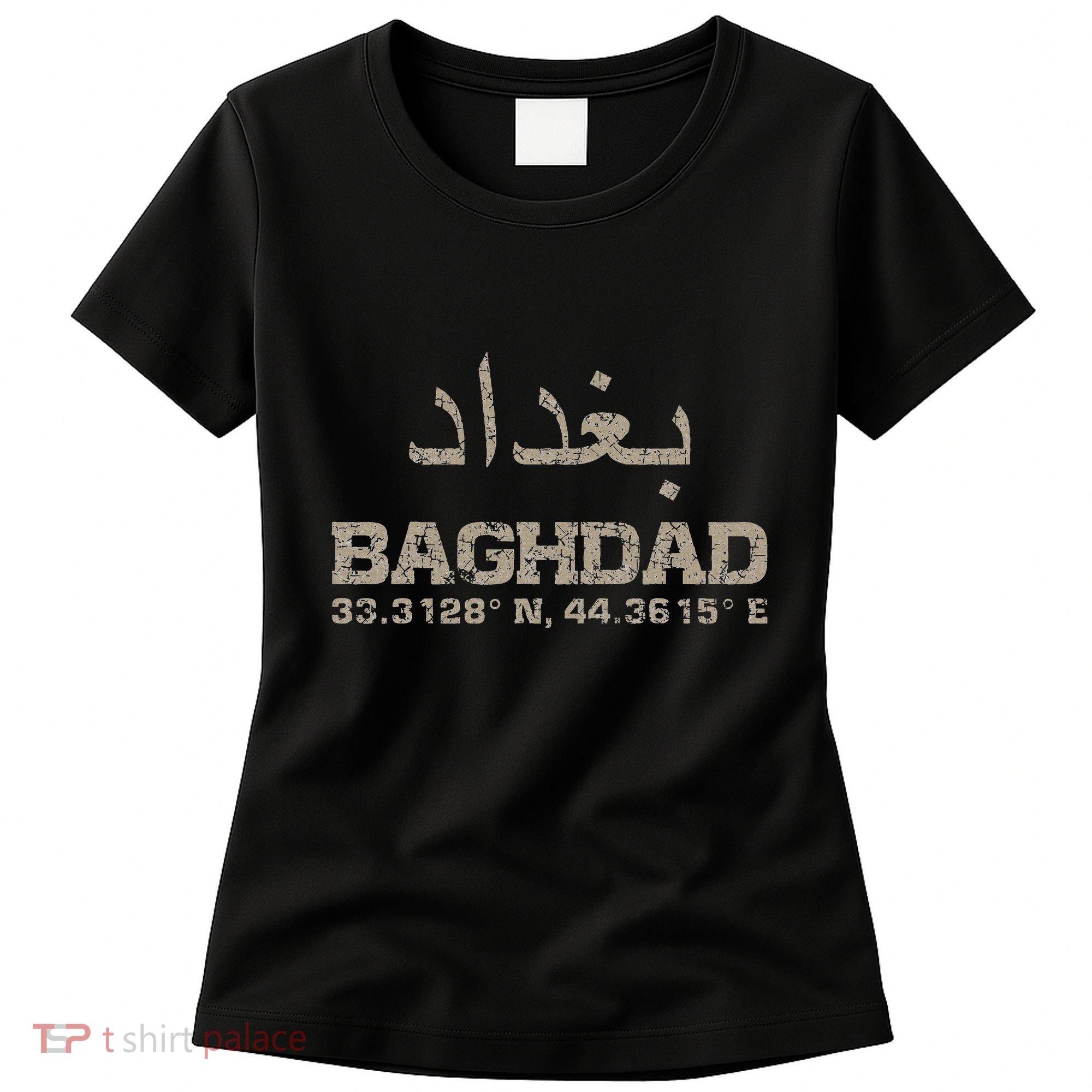 Baghdad Iraq Coordinates Arabic Women's T-Shirt