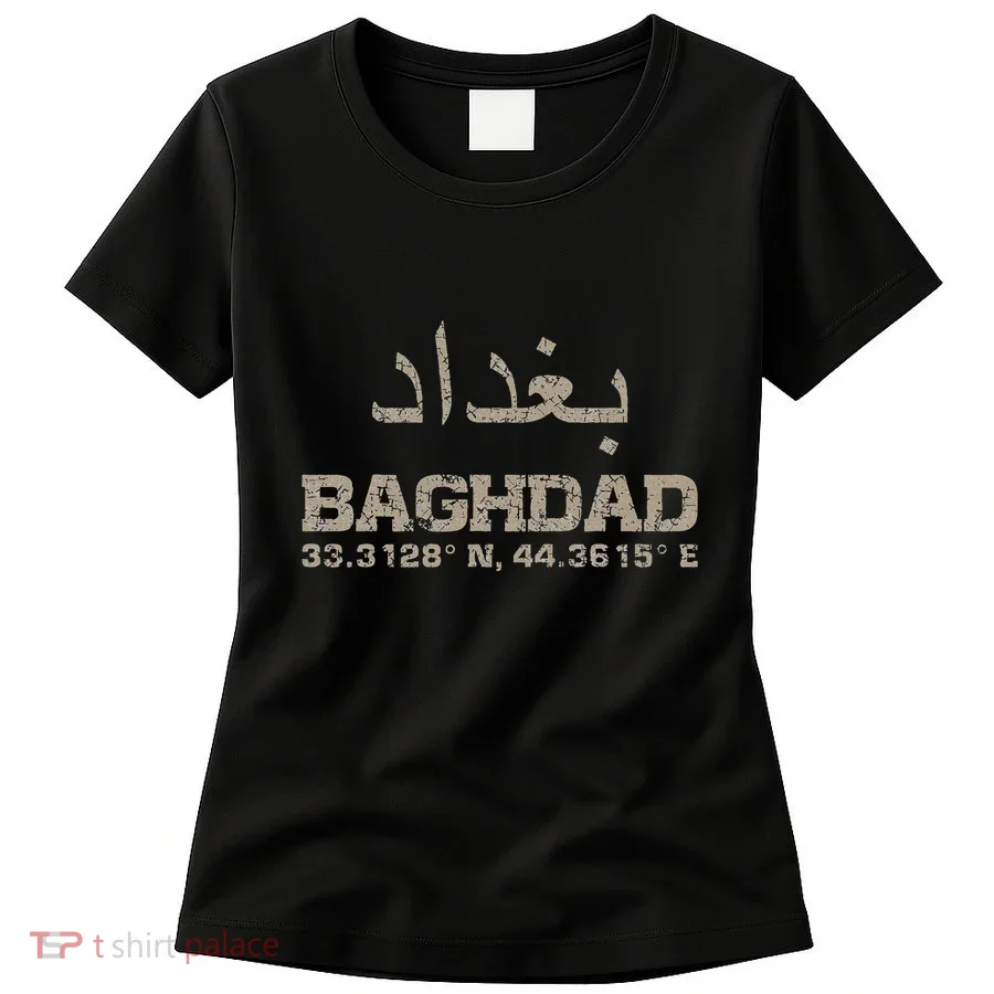 Baghdad Iraq Coordinates Arabic Women's T-Shirt