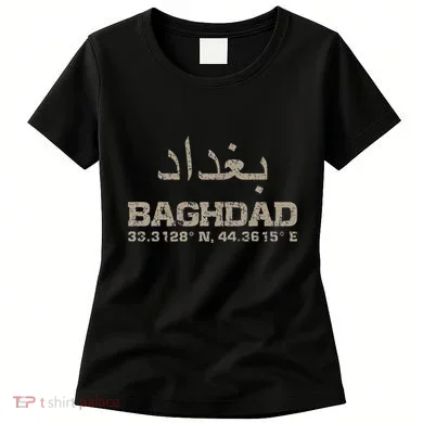 Women's T-Shirt