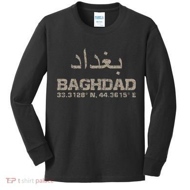 Baghdad Iraq Coordinates Arabic Kids Long Sleeve Shirt