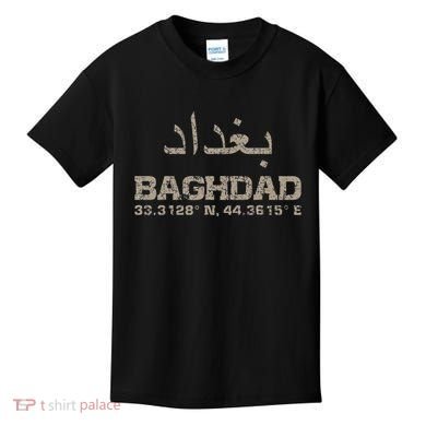Baghdad Iraq Coordinates Arabic Kids T-Shirt