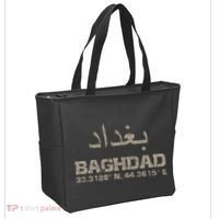 Baghdad Iraq Coordinates Arabic Tote Bag thumb 2