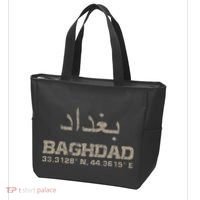 Baghdad Iraq Coordinates Arabic Tote Bag thumb 3