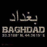 Baghdad Iraq Coordinates Arabic Tote Bag thumb 4