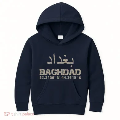 Kids Hoodie