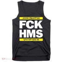Brothers1906 Israel Fck Hms Tank Top thumb 0