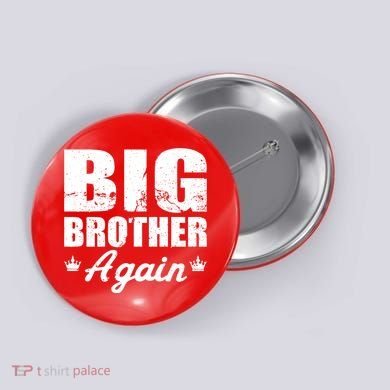 Big Brother Again Button
