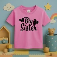Big Sister Cute Logo Toddler T-Shirt thumb 3
