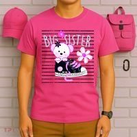 Big Sister Teddy Bear T-Shirt thumb 6
