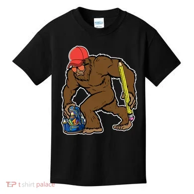 Kids T-Shirt