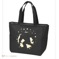 Bigfoot Silhouette Moon Stars Tote Bag thumb 3