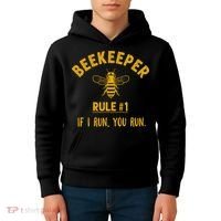 Beekeeper If I Run You Run Save The Bees Climate Change Kids Hoodie thumb 4