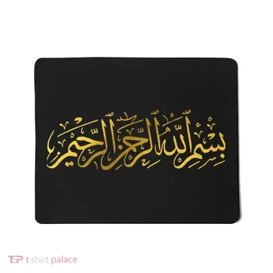 Mousepad