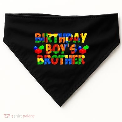 Birthday Boy's Brother USA-Made Doggie Bandana