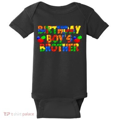 Birthday Boy's Brother Baby Bodysuit