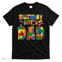 Birthday Boy's Dad Building Blocks T-Shirt thumb 0