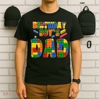 Birthday Boy's Dad Building Blocks T-Shirt thumb 6