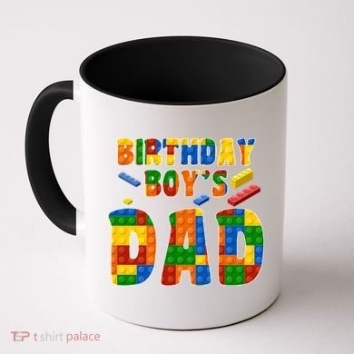 Birthday Boy's Dad Building Blocks Coffee Mug