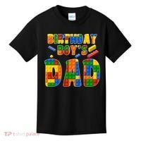 Birthday Boy's Dad Building Blocks Kids T-Shirt thumb 0