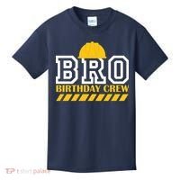 Birthday Bro Construction Crew Brother Kids T-Shirt thumb 0