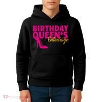Birthday Queen's Entourage Kids Hoodie thumb 4