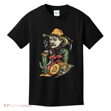 Kids T-Shirt
