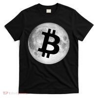 Bitcoin Cryptocurrency Fly Me To The Moon Logo T-Shirt thumb 0