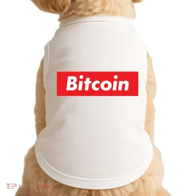 Bitcoin Red Box Logo Doggie Tank