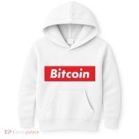 Bitcoin Red Box Logo Kids Hoodie thumb 0