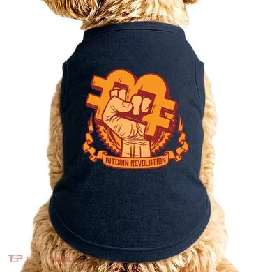 Doggie Tank